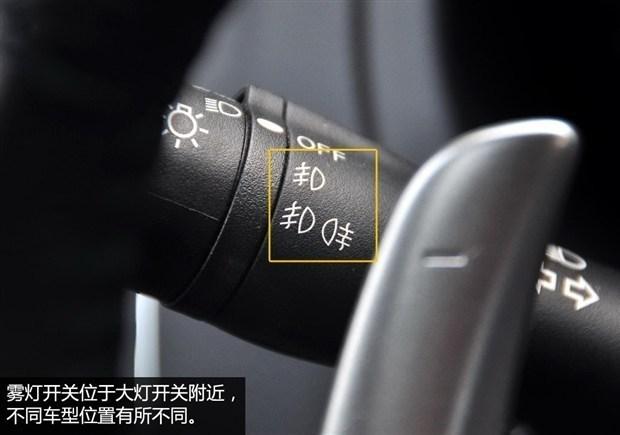 汽车小知识，安全气囊居然可以关闭，车内也有逃生舱，一定要学会