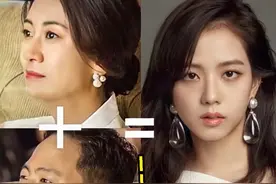 BLACKPINK父母照片曝光：Jennie最像妈妈，智秀爸爸长相平凡图片