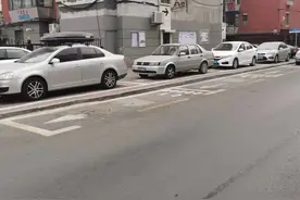 长春停车位收费后的商圈现在咋样了？图片