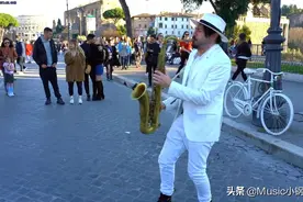 你一定不能错过的意大利街头萨克斯艺术家，美景加音乐超级浪漫图片