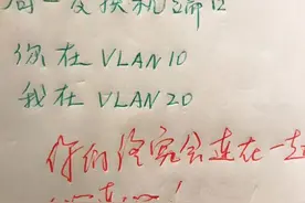 高中学霸情书走红，老师看后不忍批评，学渣：我不配拥有爱情图片