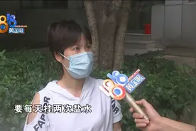 输了别人的“液”，院方认错负责图片