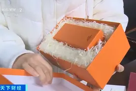 最新通报！闲鱼、58同城等12家平台整改情况来了！图片