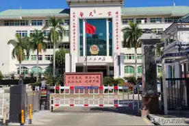 三亚跳舞坠亡红衣女子今日已火化，警方回应：还在调查，暂无法定义自杀或他杀图片