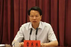 雷东生已任宁夏回族自治区党委常委、秘书长图片