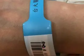 金曲歌后确诊老年痴呆！左脑萎缩暴瘦16斤，因病每天服药30颗图片