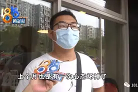 只跑自己喜欢路线的外卖骑手 现在想跟人工客服聊聊图片