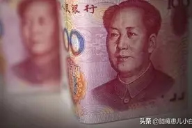 ​三级残疾人有什么补贴？图片