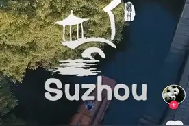 苏州走红TikTok“小众”古镇甪直被赞美如梦境图片