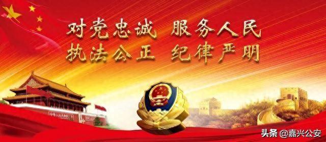 网商贷87000逾期半年，网商贷逾期半年了 配图01