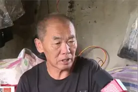 66岁文艺大爷公开征婚，月入3000要求女方有房有工资，所有的房产全给她图片