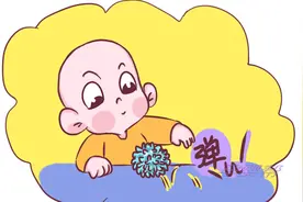 孩子聪明与否这3点能看出，你家娃有几个，占2就恭喜了图片