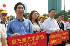 67岁“棉被大王”突然宣布离婚，实控人发生变更！“老板娘”持股高达近10亿元图片