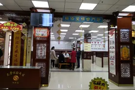 请不来大咖，理疗馆如何变成“香饽饽”？图片