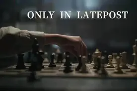 晚点独家｜快手组织大调整，成立新一届经管委，落地管理职级体系图片