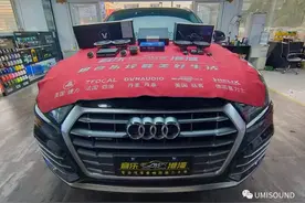 奥迪Q5L音响升级改装优美声8.10豪车专用智能音频处理器功放图片