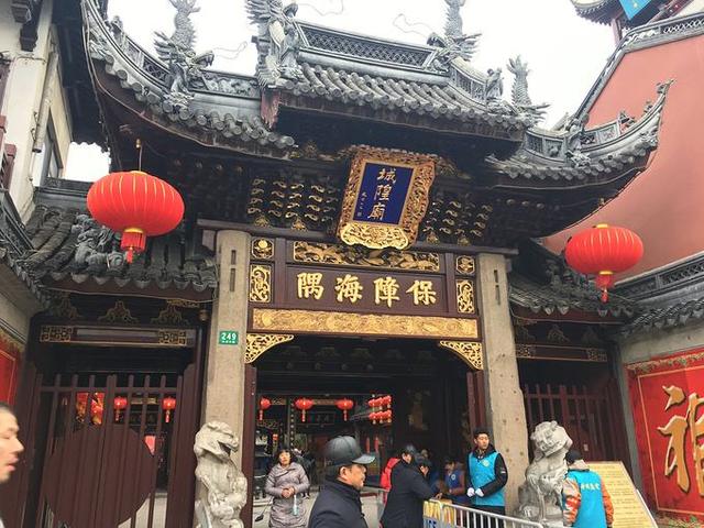 探寻上海老建筑：上海城隍庙