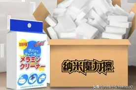 低至1元还包邮！20件好用不贵的家居白菜好物图片