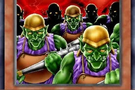 游戏王，精灵(Elf)变异种——哥布林图片