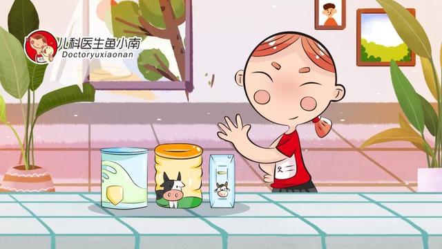 婴儿配方奶粉如何选，热点问题5问5答，总有一个是你想知道的