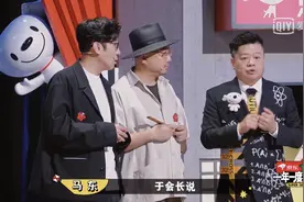 《一年一度喜剧大赛》开播拿下综艺榜第一！黄渤徐峥一露脸就赢了图片