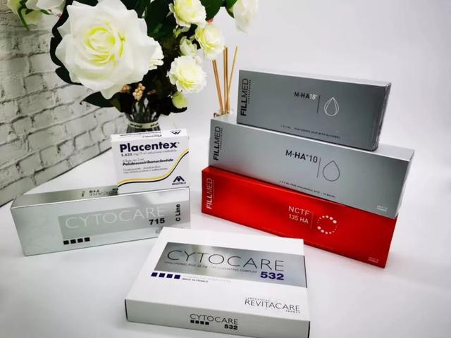 18种水光针的配方及功效！！！