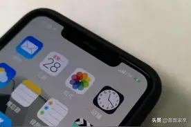 手机电池剩多少电量时充电对手机最好呢？图片