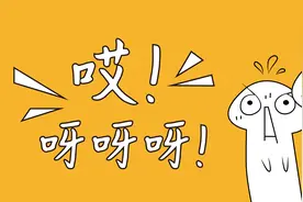 注意！国考笔试合格线你知道吗图片