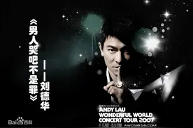 2000年，十大华语经典音乐，诸多大神，诸多回忆图片