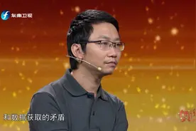 大数据带来的伦理问题，如何解决？图片