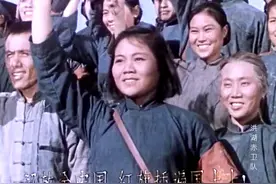 电影《洪湖赤卫队》，59年过去，导演谢添去世，主演王玉珍健在图片
