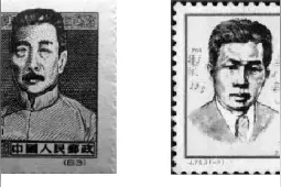 2021年八年级历史上册第八单元近代经济社会生活与教育文化事业的发展第26课教育文化事业的发展课后作业图片