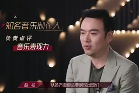 《乘风破浪的姐姐》三位导师都有什么背景？牛气的不止杜华一个人图片