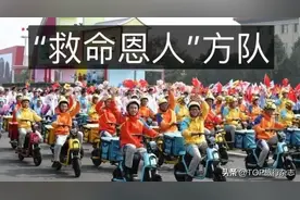 服气！日本“饿了吗”骑手全是中国人，“中国式外卖”引得外国友人称赞：简直是世界第一图片