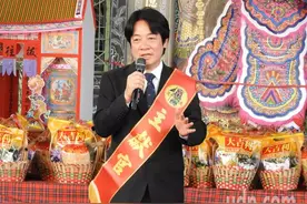 赖清德郑文灿今日同台，2024“大选”民进党热门人选王不见王？图片