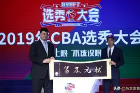 王少杰在北控年薪50万！CBA首位选秀状元呢？打球1年却离开图片