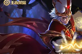 王者荣耀：S17新赛季英雄调整，百里守约狂铁削弱，花木兰增强图片