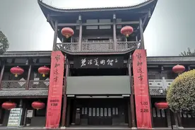重庆渝北区著名公园，景色宜人内容丰富，节孝牌坊是亮点图片