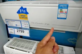 我家换了四台空调，从空调的选购，再到安装，我总结了不少经验图片