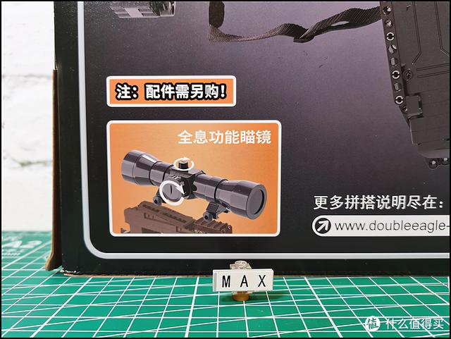 积木评测：吃鸡空投步木仓：Groza是最强吃鸡神器？