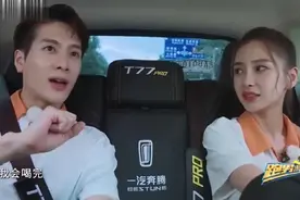 王嘉尔精致养生的一天，Angelababy：向你学习一下图片