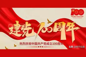 2021版《重大事故隐患判定标准》（一）图片