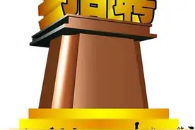 鄠邑区友诚实业有限公司招聘图片