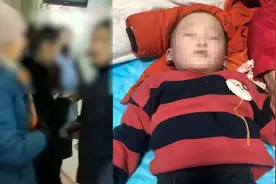 山西1岁男童打点滴后死亡续，家属：孩子尸体已被警方送入太平间视频封面