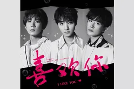 2020年TFBOYS代言新鲜出炉，组合代言一个不剩。网友：要单飞了？图片
