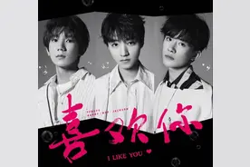 2020年TFBOYS代言新鲜出炉，组合代言一个不剩。网友：要单飞了？图片