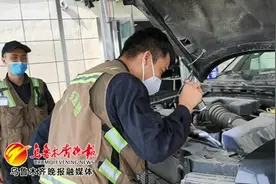 乌鲁木齐天工信达机动车便民服务站9日起办公图片