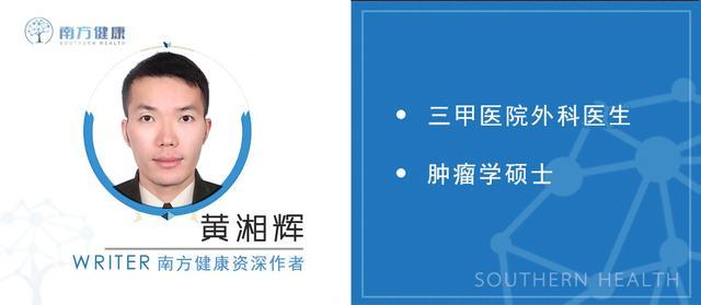 防骨松只补钙？骨科医生：这3种营养素，保骨强骨，骨头硬如石！