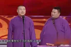 不拦着点能唱到第二天，岳云鹏演唱歌曲大串烧让孙越无奈图片