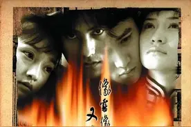 《像雾像雨又像风》，错综复杂的爱情，滋味百态的人生图片